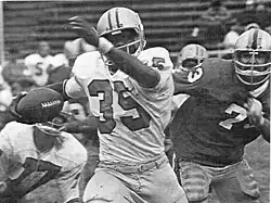 1971 game