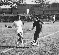 Soccer (women's), 1970