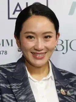 Paetongtarn Shinawatra
