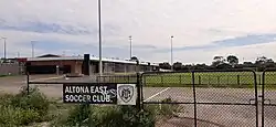 Paisley Park Soccer Complex