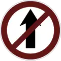 Do not enter