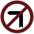 No left turn