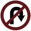 No U-turn