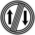 End of give way to oncoming traffic