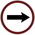 Mandatory direction
