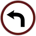 Turn left