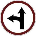 Proceed forward or turn left