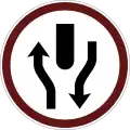 Divided highway starts