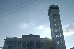 Pakundia Model Mosque and Islamic Cultural Center, located in Pakundia Upazila