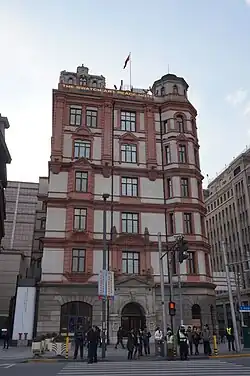 South Building (Palace Hotel), 2014