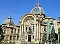 CEC Palace