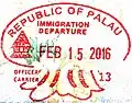Exit stamp