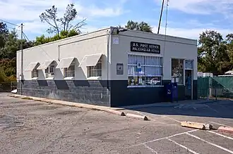 U.S. Post Office in Palermo (2025)