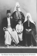 Khader (Cader) family migrated from Palestine to El Salvador, c. 1925.