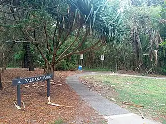Palkana Park, 2021