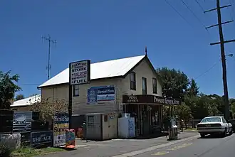 General store and post office