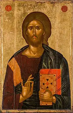 Christ Pantocrator