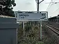 The signage of the station (2021)