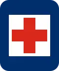 I-14 First aid