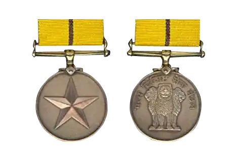 Param Vishisht Seva Medal (PVSM)