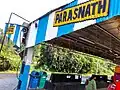 Parasnath railway station, Jharkhand