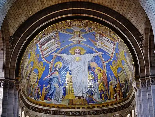"Christ in Majesty" - centre