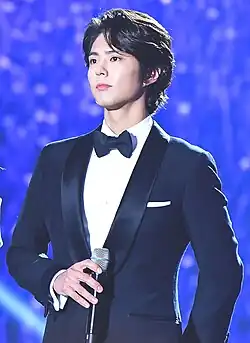 Park Bo-gum