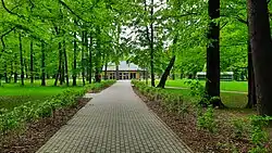 Municipal Park