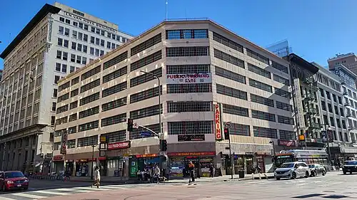 The building in 2025