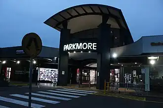 Parkmore Shopping Centre, 2025