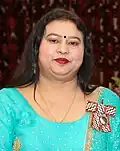 Parminder Kaur