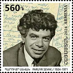 Sevak on a 2024 stamp of Armenia