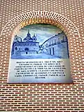 Arch in the San Andrés Church (Madrid), which faces the passage connecting the Palacio de los Lasso of Vega with the temple.