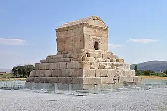 Tomb of Cyrus, Pasargadae