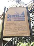 History of the Museum
