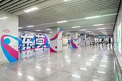 Transfer passage