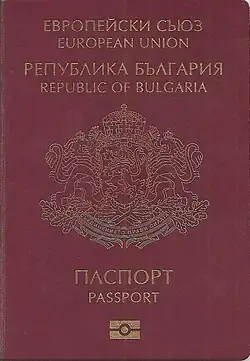 Bulgaria