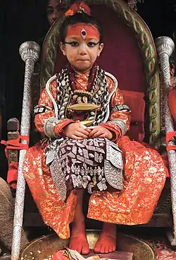 The Kumari of Patan, Nihira Bajracharya. (2018)