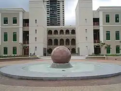 Conservatory of Music of Puerto Rico courtyard (2009) in Santurce