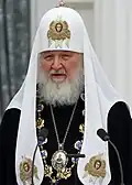 Patriarch Kirill I of Moscow