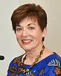 Dame Patsy Reddy