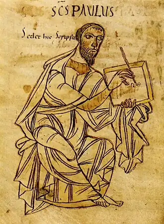 A much rarer author portrait of St Paul 9th century, follows similar conventions.