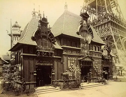Pavilion of Nicaragua