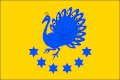 Flag of Pavlov