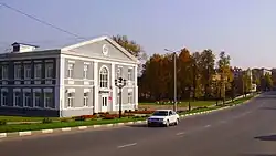 Town administration