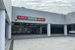 Entrance E