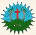Coat of arms of Santa Cruz da Baixa Verde