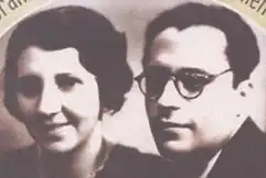 Vice President Pedro Aleixo and Second Lady Mariquita Aleixo 1967–1969