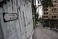 View of Peel Street, from the junction of Peel Street/Mosque Junction