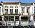 Shophouses in Penang
